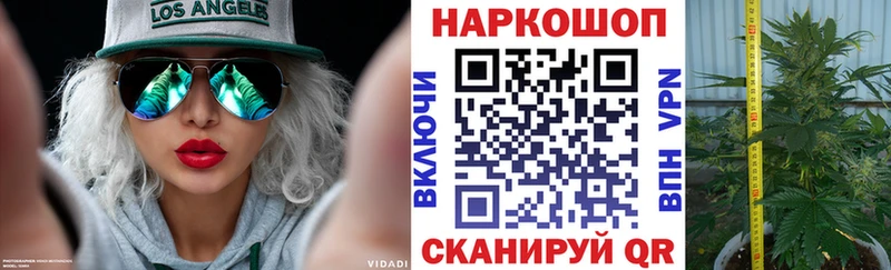 Купить Краснослободск Alpha PVP  Меф мяу мяу  Гашиш  Амфетамин  COCAIN 