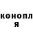 ТГК жижа Ken Urken