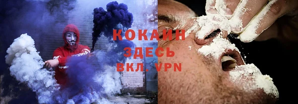 jwh Нязепетровск