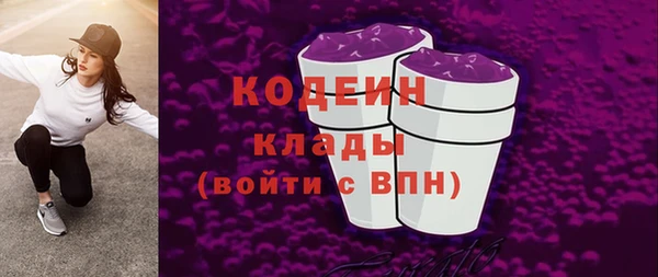 прущий лед Нягань