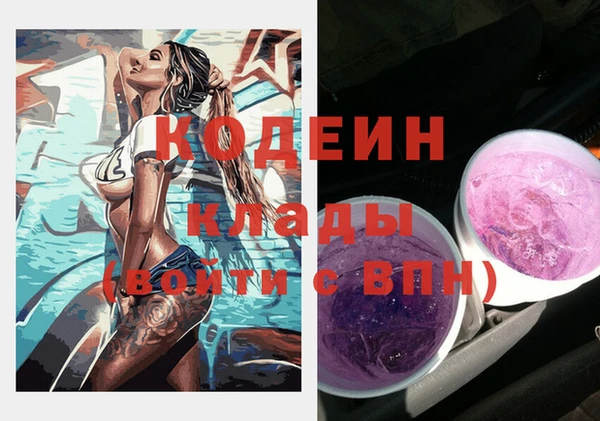 mdpv Новодвинск