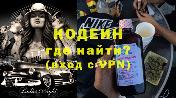 mdpv Новодвинск