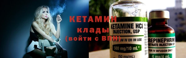 соль курить ск Новокубанск