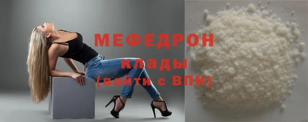 mdpv Новодвинск