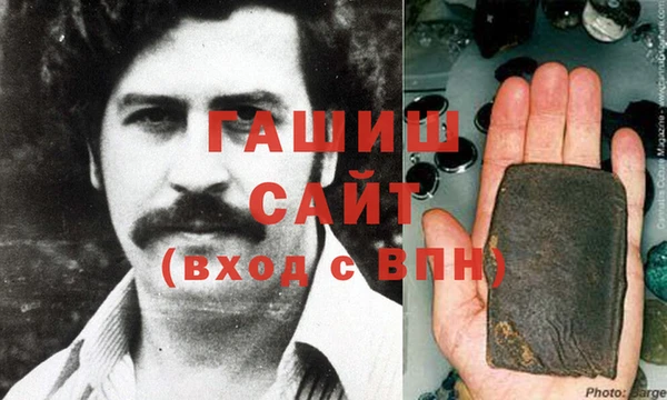 амф Новозыбков
