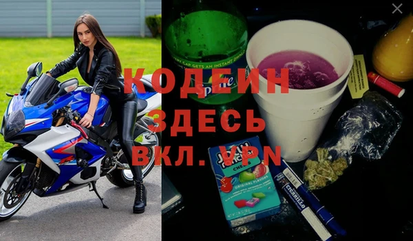 прущий лед Нягань