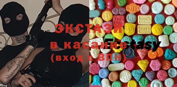mdpv Новодвинск