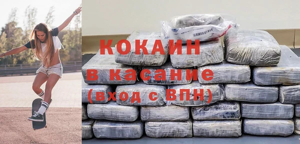mdpv Новодвинск