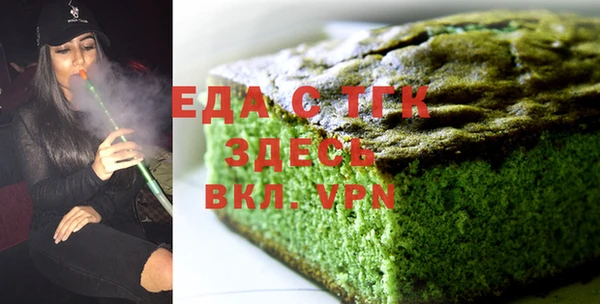 mdpv Новодвинск