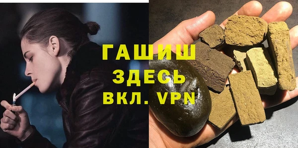 амф Новозыбков