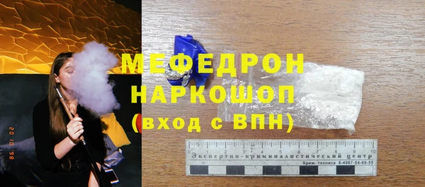 ГАЛЛЮЦИНОГЕННЫЕ ГРИБЫ Няндома