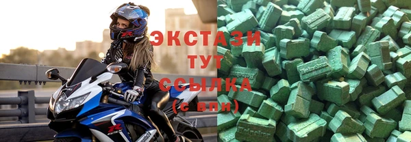 mdpv Новодвинск