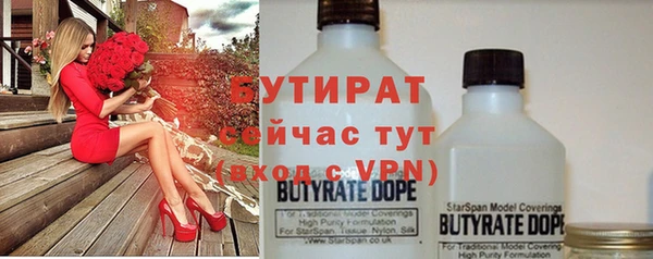 прущий лед Нягань