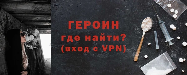 ГАЛЛЮЦИНОГЕННЫЕ ГРИБЫ Няндома