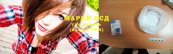 mdpv Новодвинск